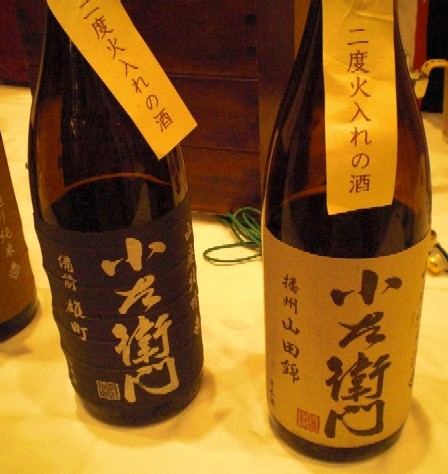 c0013687_23121374.jpg