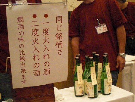 c0013687_23123989.jpg