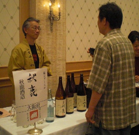c0013687_23124750.jpg