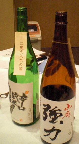 c0013687_23132393.jpg