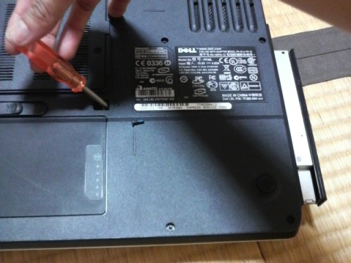 DELLのInspiron6400のDVDドライブを交換しました!_e0188087_7505113.jpg