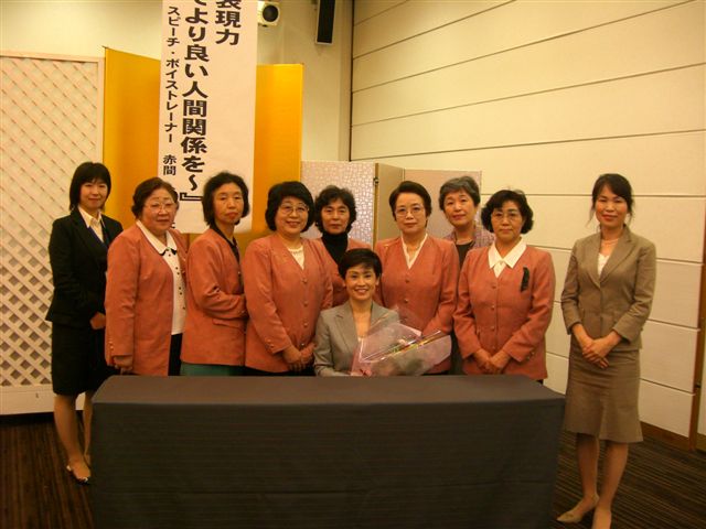 古川商工会議所女性会公開講演会_c0188292_20402226.jpg