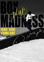 【新譜情報】　関功 x 阿部祐麻 『BOX MADNESS PLUS』_b0002994_18375551.jpg