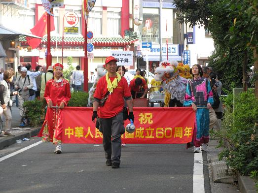 d0145794_20098.jpg