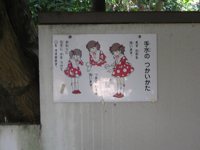 b0007895_1053768.jpg