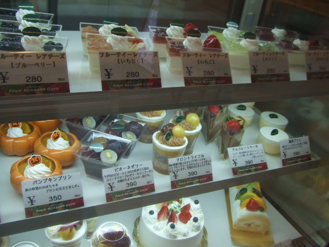 フォーシーズンズカフェ_f0076001_23274915.jpg