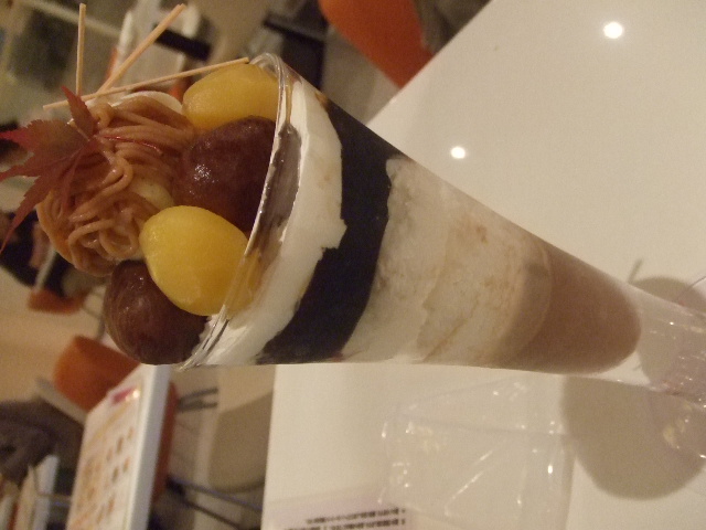 フォーシーズンズカフェ_f0076001_23323964.jpg