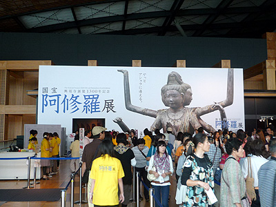 f0126903_2024565.jpg