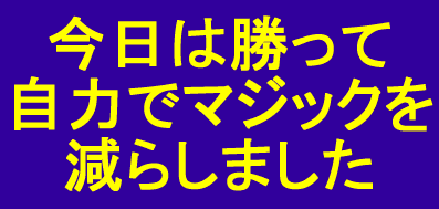 e0126914_23225979.gif