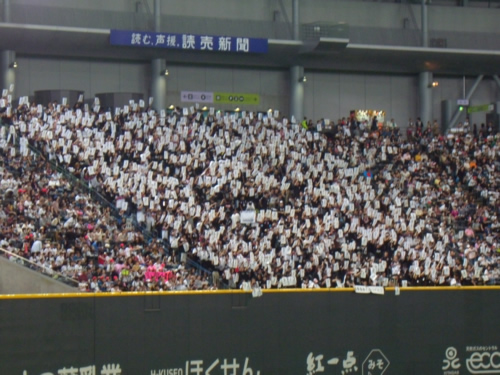 e0126914_2331918.jpg