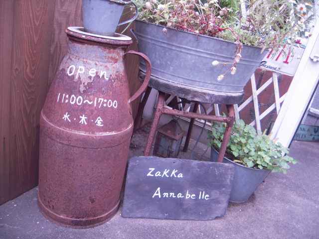 c0085916_5112228.jpg