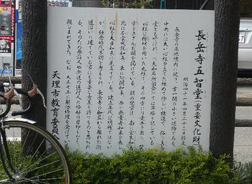 今日のお散歩_b0174217_23534322.jpg