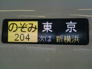 お車買取り奮闘記①_c0213517_1262281.jpg