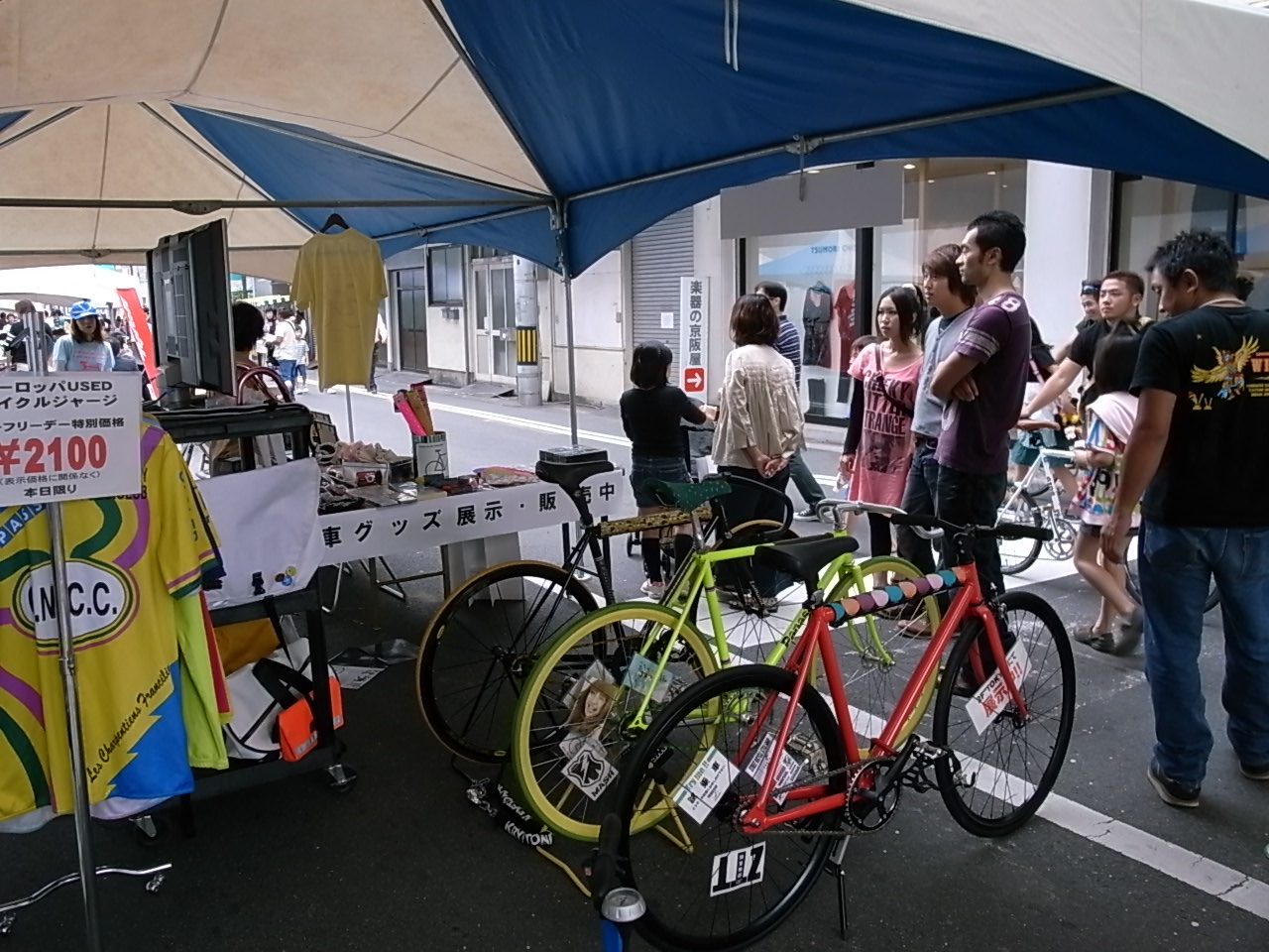 10月のBIKE TO WORK DAY!!_f0063022_15165890.jpg