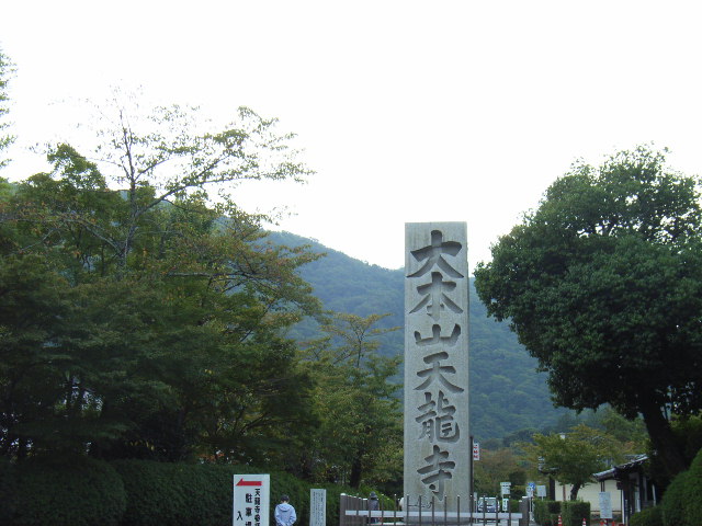 e0177824_119582.jpg