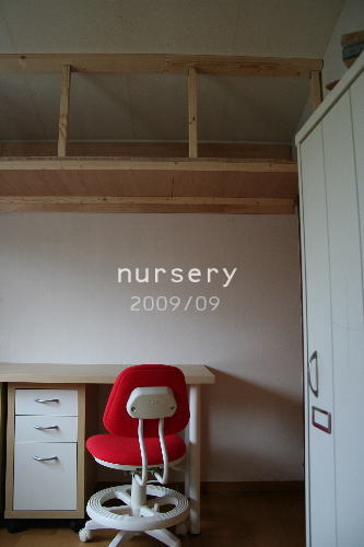 d0017232_205917.jpg