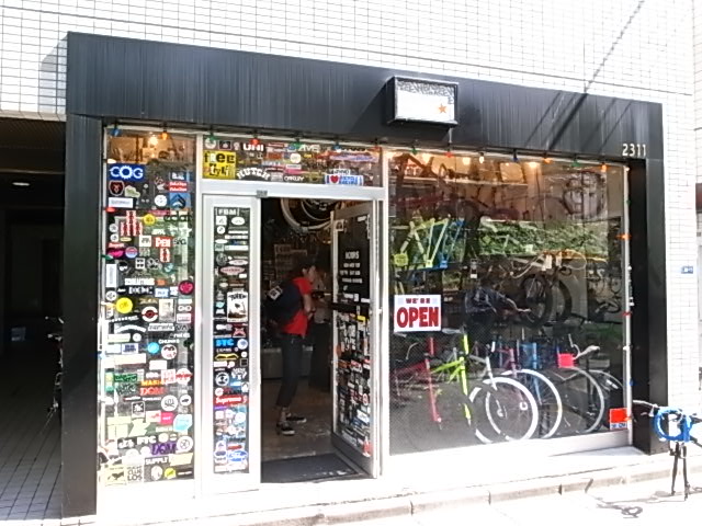 CMWC 2日目_e0173533_938492.jpg
