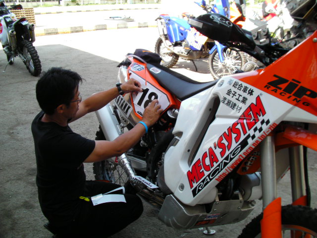 d0111435_2021591.jpg