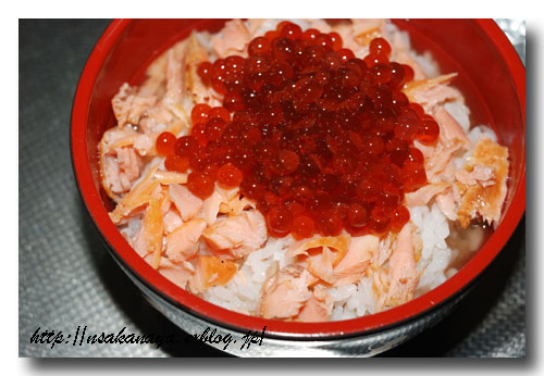 鮭の親子茶漬け もう最高 塩鮭 いくらの醤油漬けのコラボ 魚屋三代目日記 鮭の親子茶漬け もう最高 塩鮭 いくらの醤油漬けのコラボ 魚屋三代目日記