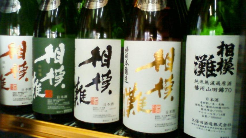 【新入荷】_e0173738_1222831.jpg