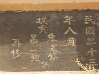d0114242_1254123.jpg