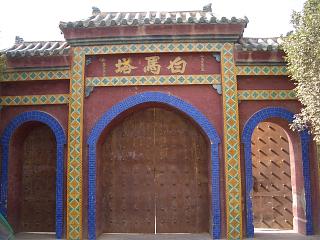 d0114242_126930.jpg