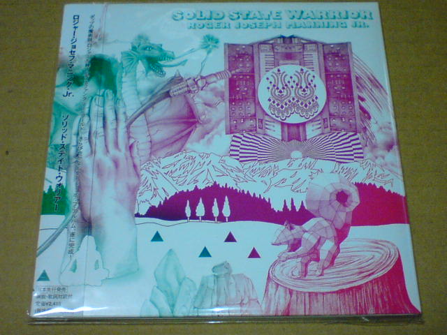 Split Milk / Jellyfish_c0104445_23152288.jpg