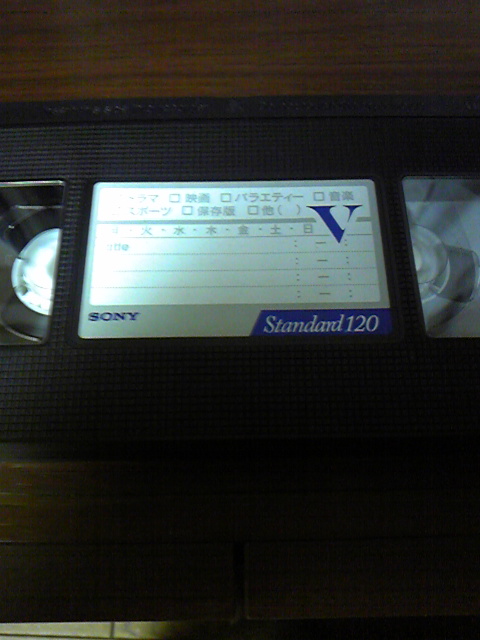 e0004846_22201045.jpg