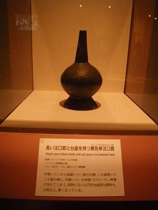 e0069647_18551888.jpg