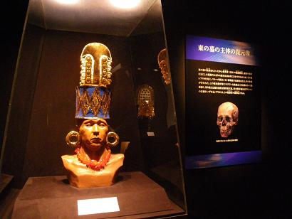 e0069647_1857374.jpg