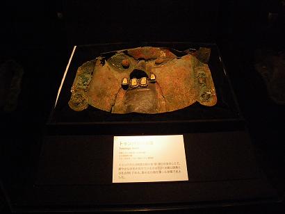 e0069647_18575197.jpg