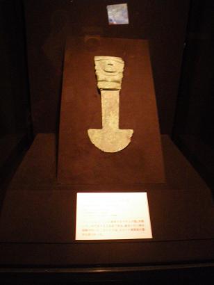 e0069647_1858137.jpg