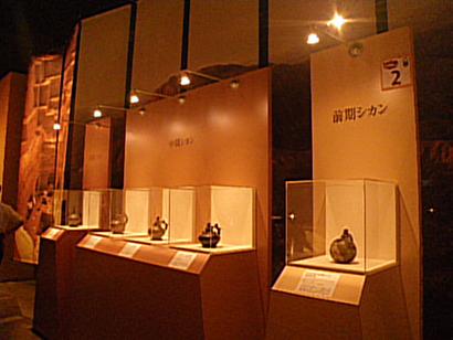 e0069647_19124540.jpg