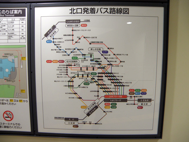 新 たまプラーザ駅バスターミナル_c0130964_1315773.jpg