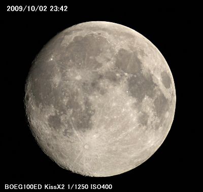 中秋の名月1日前_a0095470_15544985.jpg