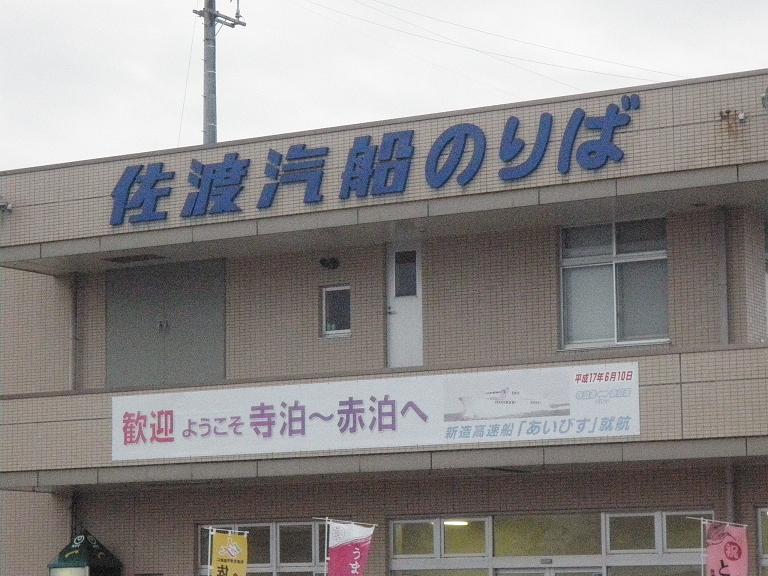 a0135291_11233179.jpg