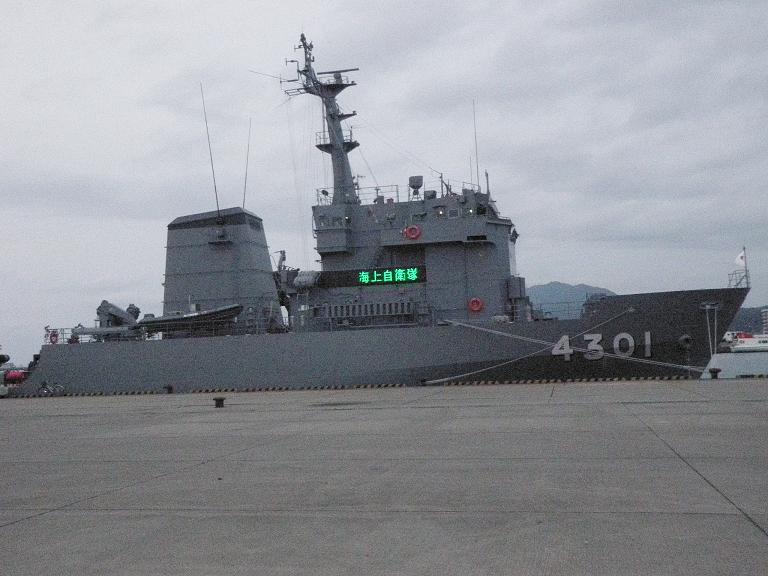 トキめき新潟国体　と　イージス艦_a0135291_11285513.jpg