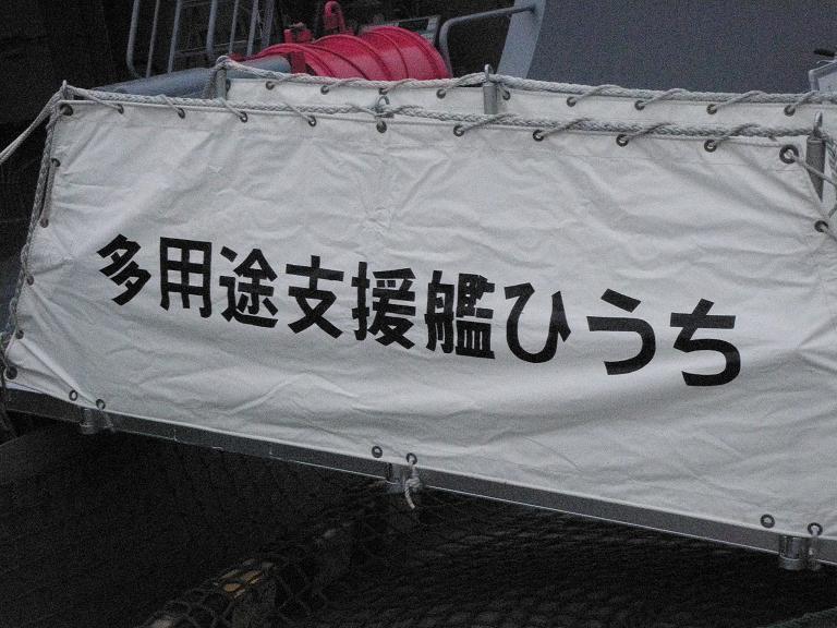 a0135291_11353226.jpg