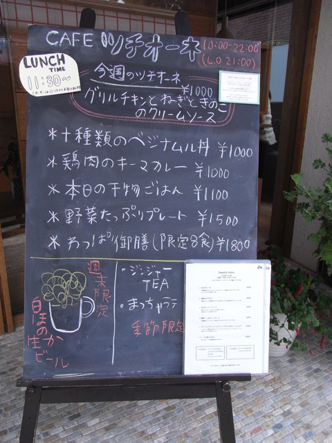 a0125694_0445555.jpg