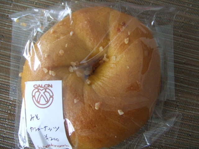 f0076001_22324640.jpg