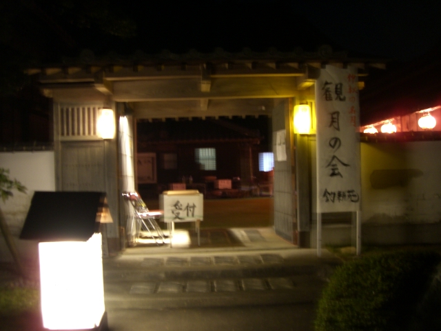 e0167411_1441460.jpg