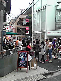 a0125814_2153386.jpg