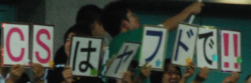 e0126914_23294086.jpg