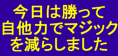 e0126914_23511494.gif