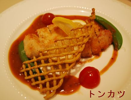 f0183814_11335123.jpg