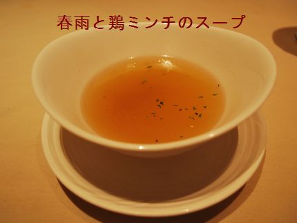 f0183814_11342171.jpg