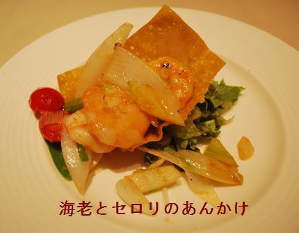 f0183814_11345731.jpg