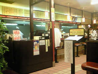 f0081619_23505345.jpg
