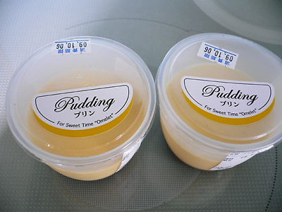 f0198620_9342189.jpg