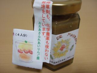 c0136324_2132360.jpg